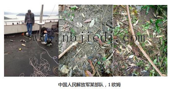 中國人民解放軍某部隊