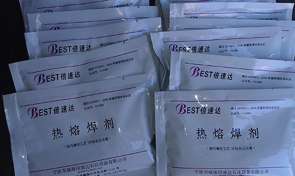 鋁鐵銅合金 鋁鐵銅合金